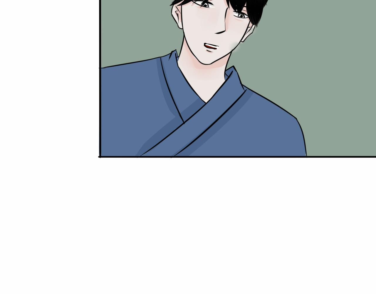 随意碰瓷很危险-第41话