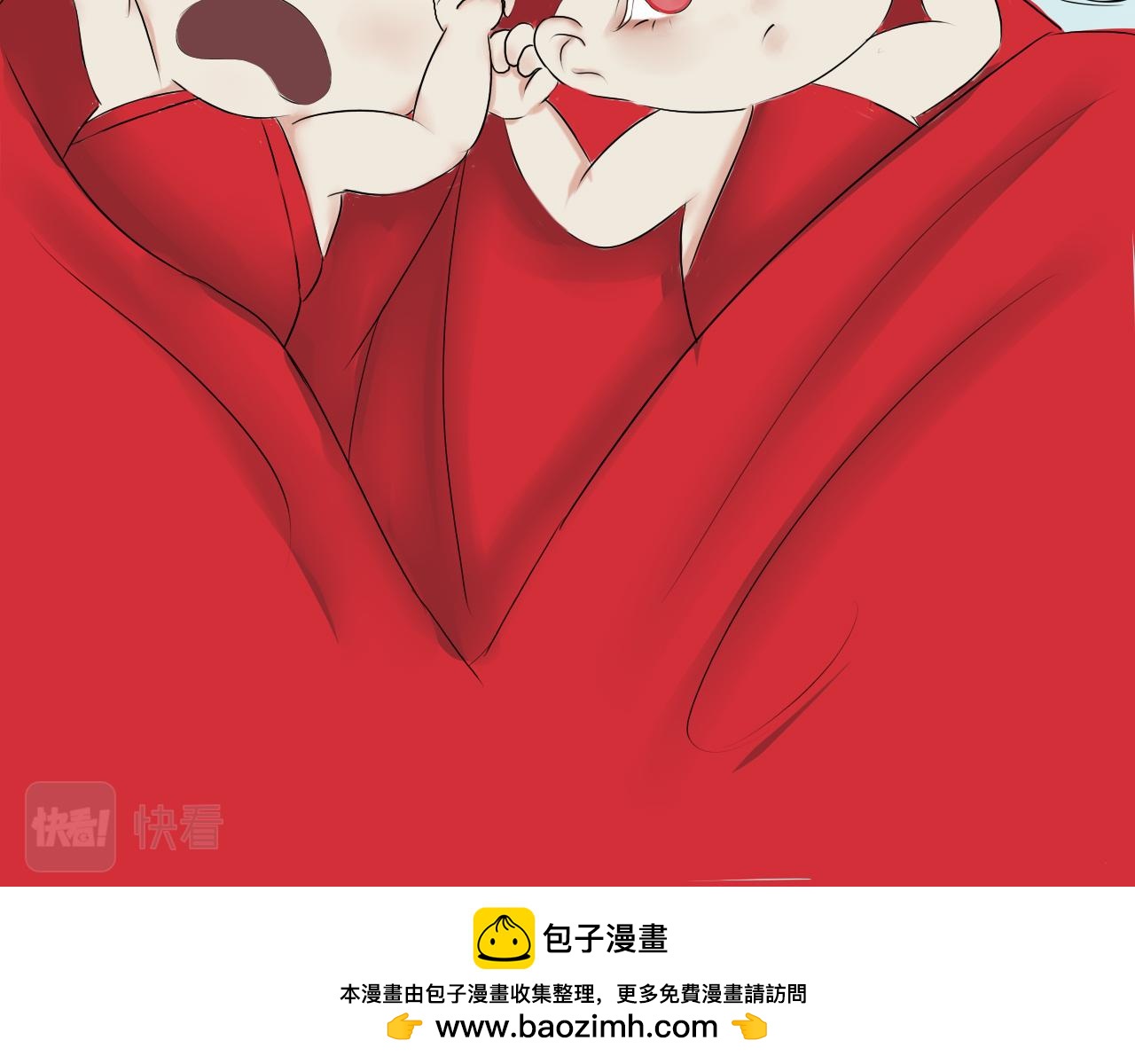 随意碰瓷很危险-第41话