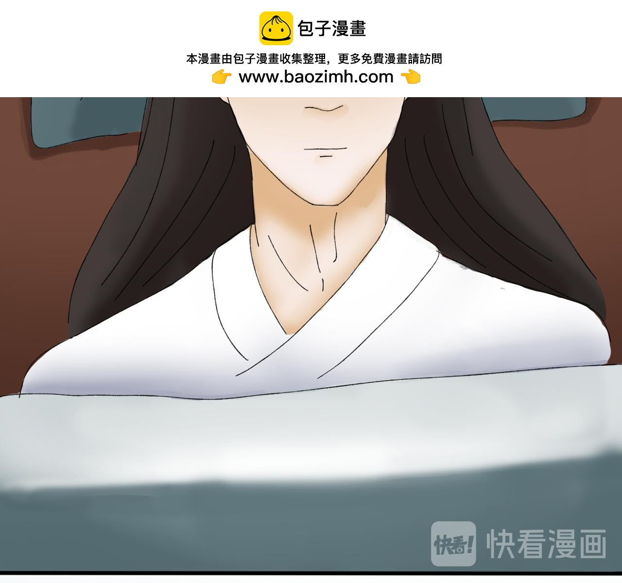 这一看就撞号了好吗？(1/2)-第5话