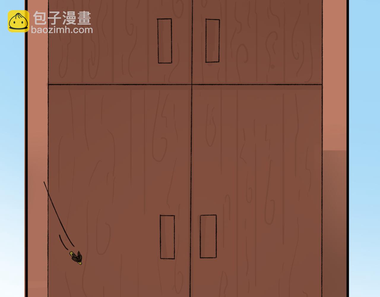 出发，目标江湖！(1/2)-第7话