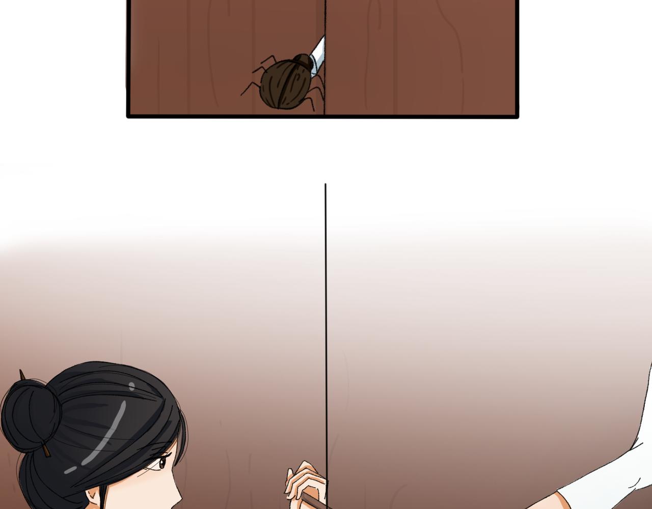 出发，目标江湖！(1/2)-第7话