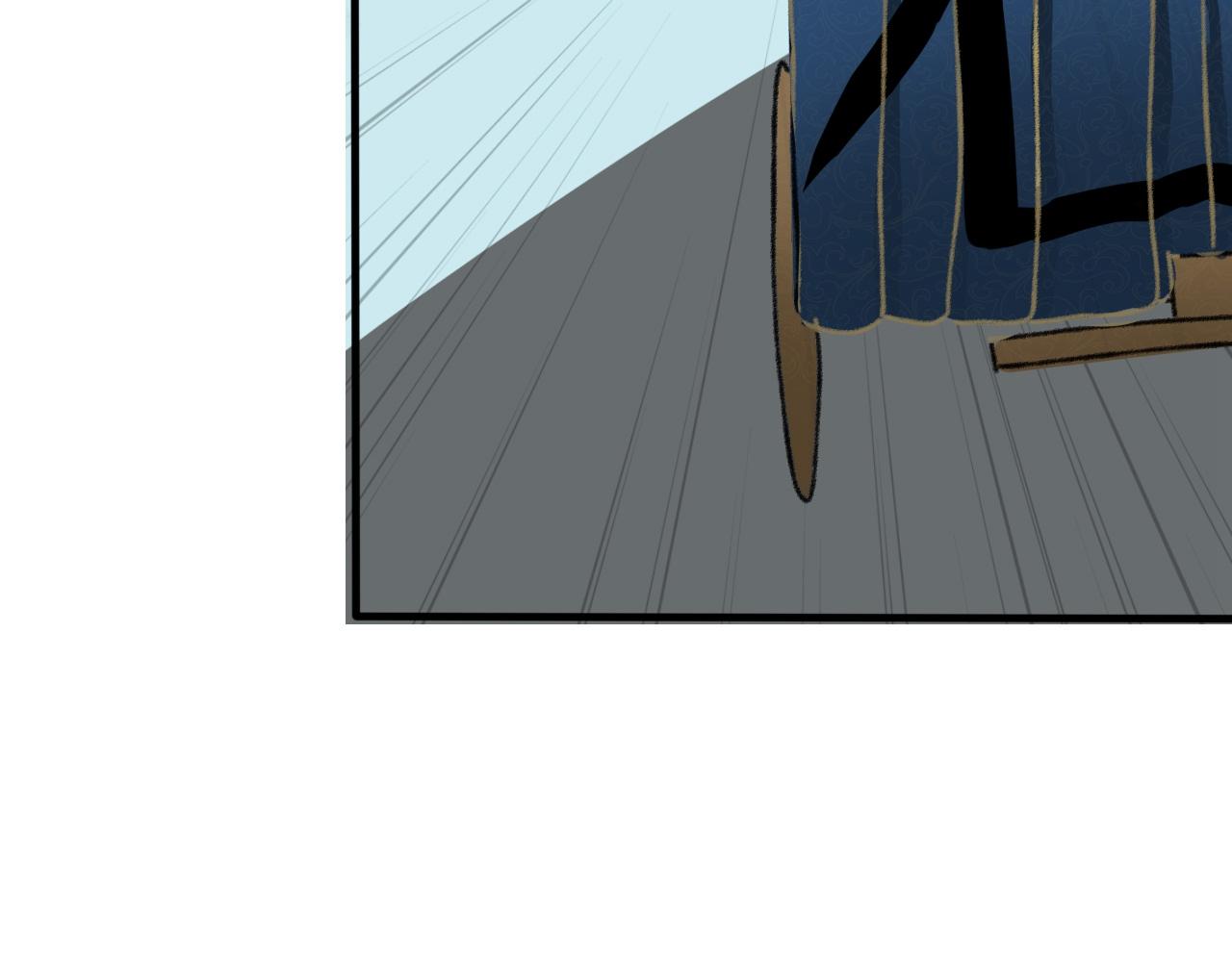 出发，目标江湖！(1/2)-第7话