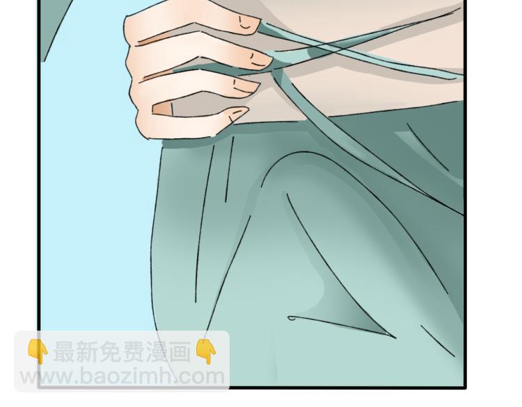 出发，目标江湖！(1/2)-第7话