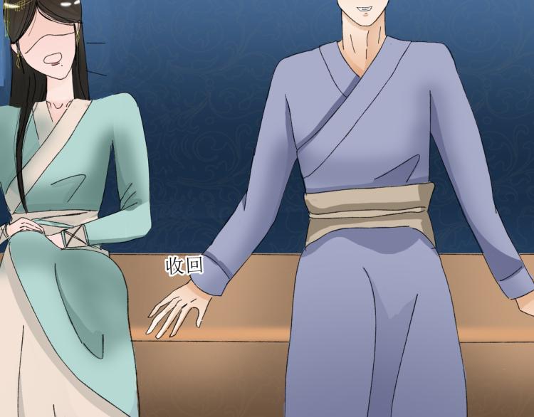 出发，目标江湖！(1/2)-第7话