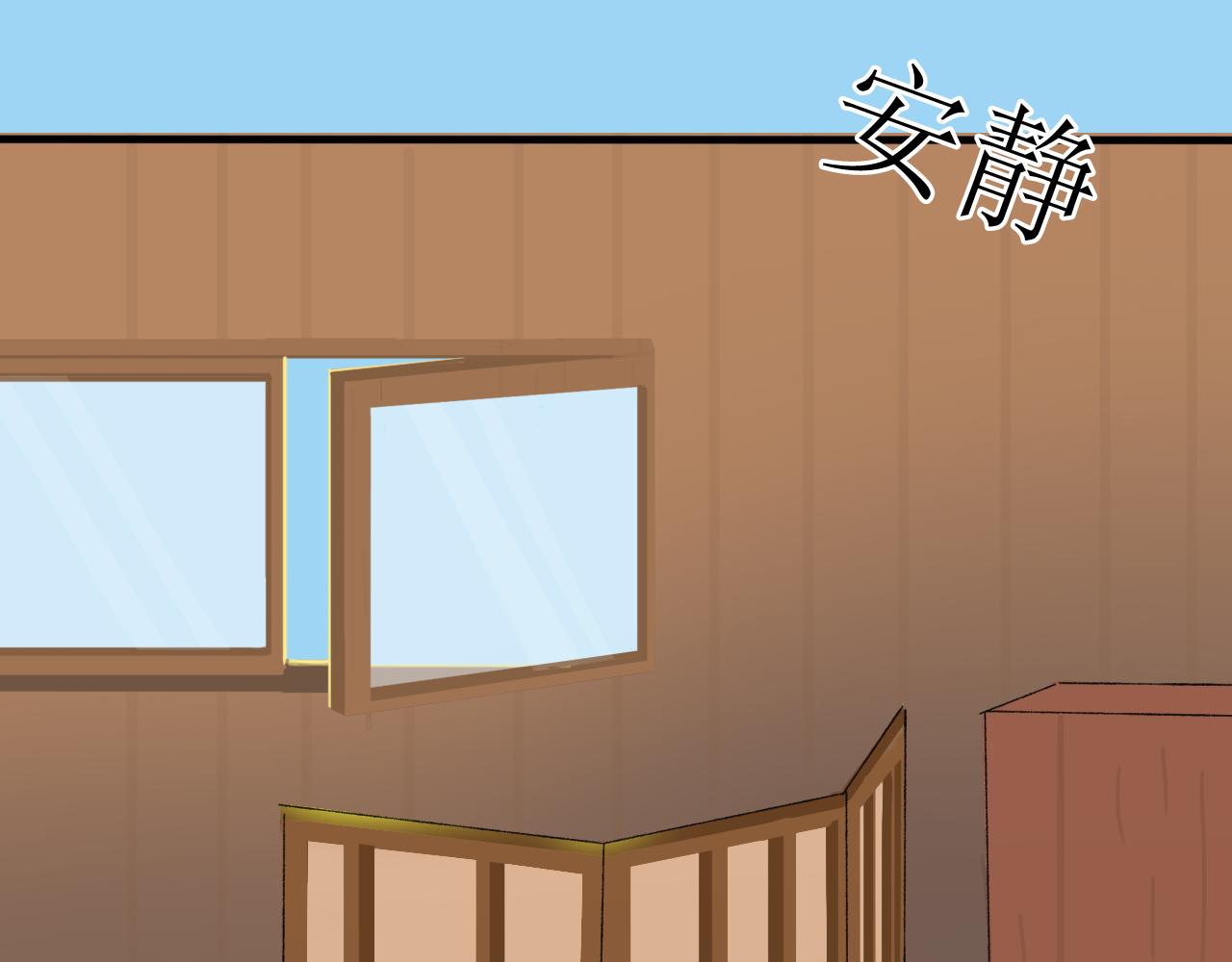 出发，目标江湖！(1/2)-第7话