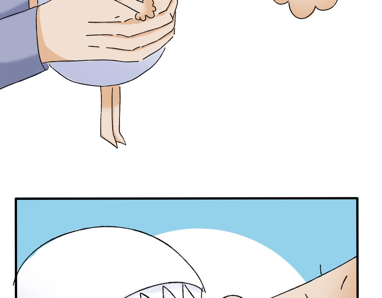 终于到江湖！(1/2)-第9话