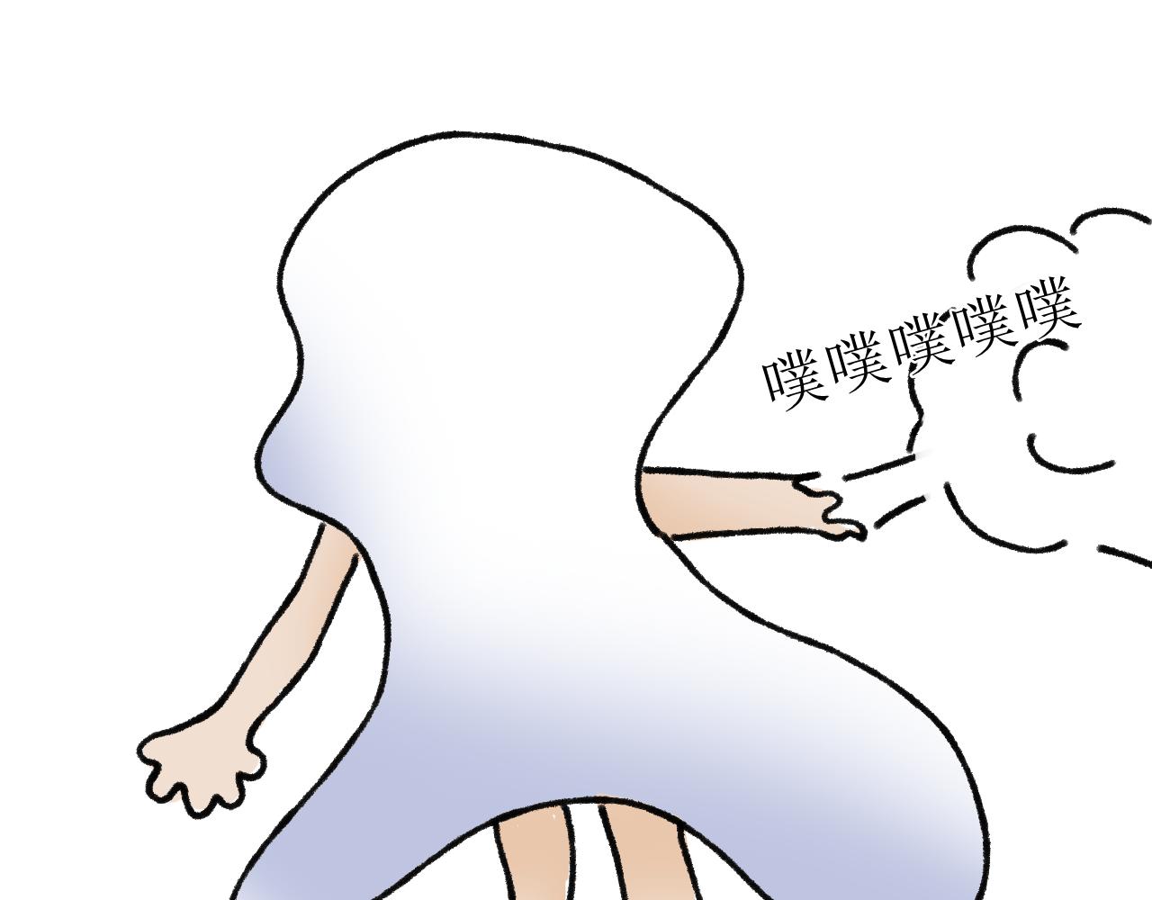 终于到江湖！(1/2)-第9话