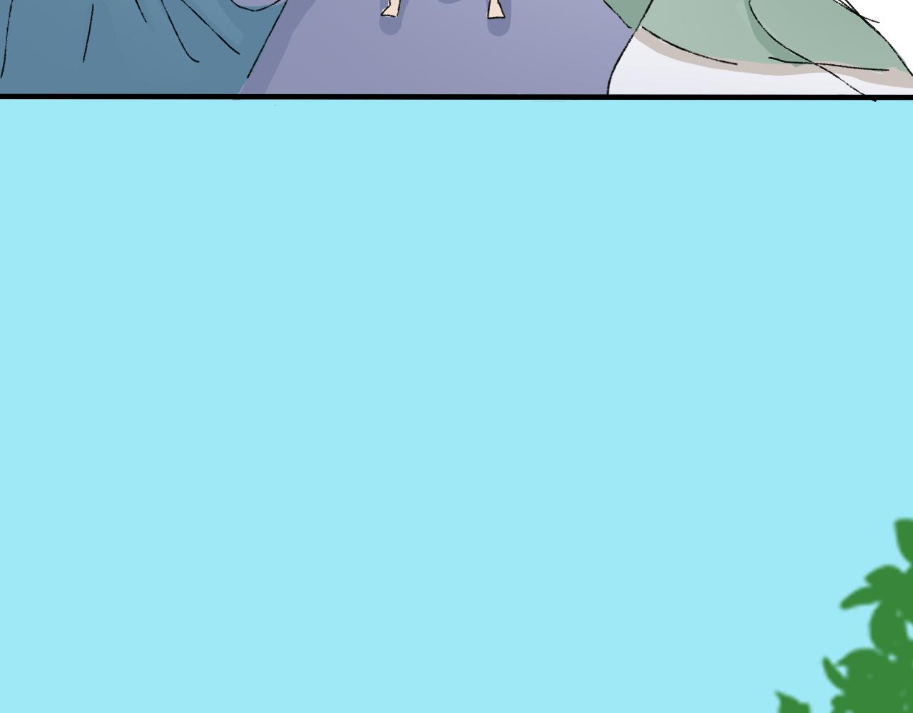 终于到江湖！(1/2)-第9话