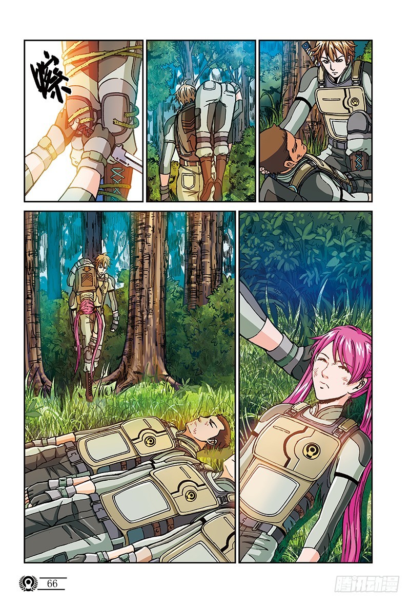 31.杀戮的恶魔-4-第31话