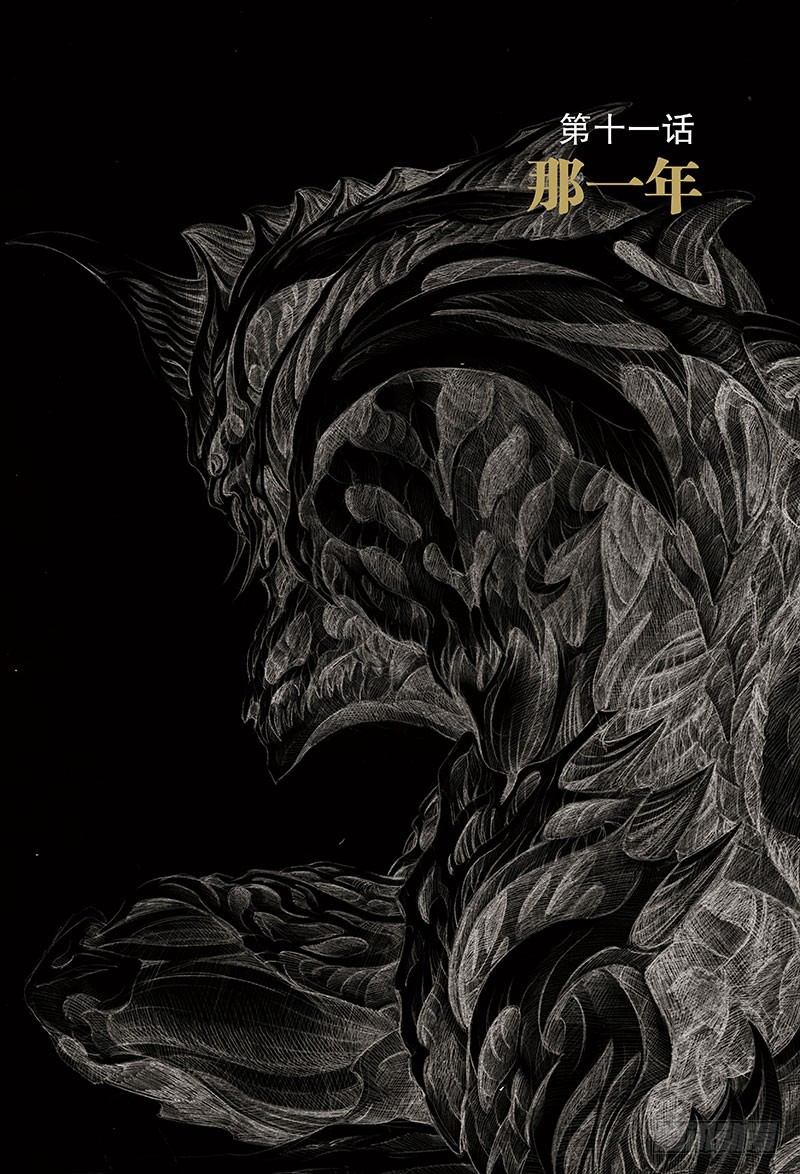 39.那一年-1-第39话