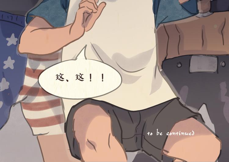 健身房（上）-第15话