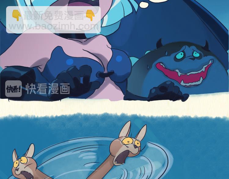 魔法少女（下）-第19话