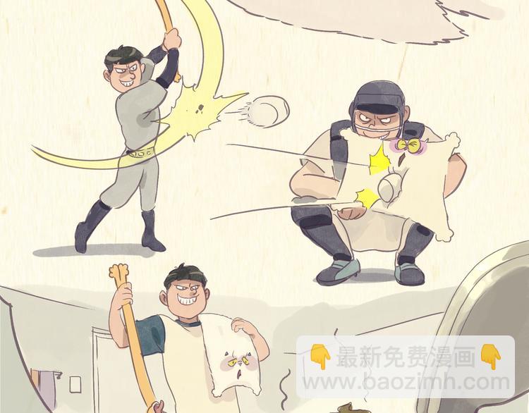 健身房（下）-第25话