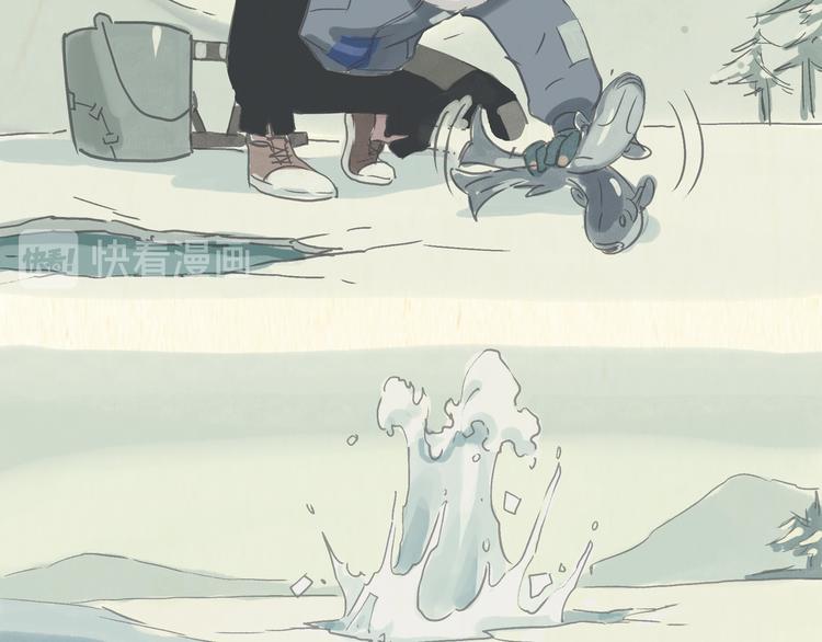 怪老头（下）01-第37话