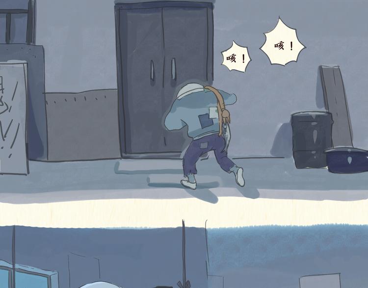 怪老头（下）01-第37话