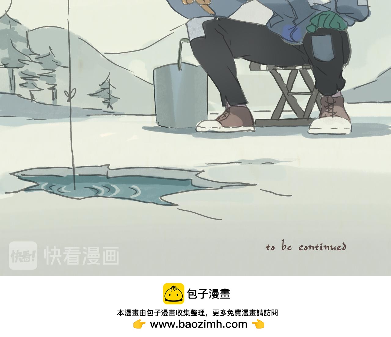 怪老头（2）-第29话