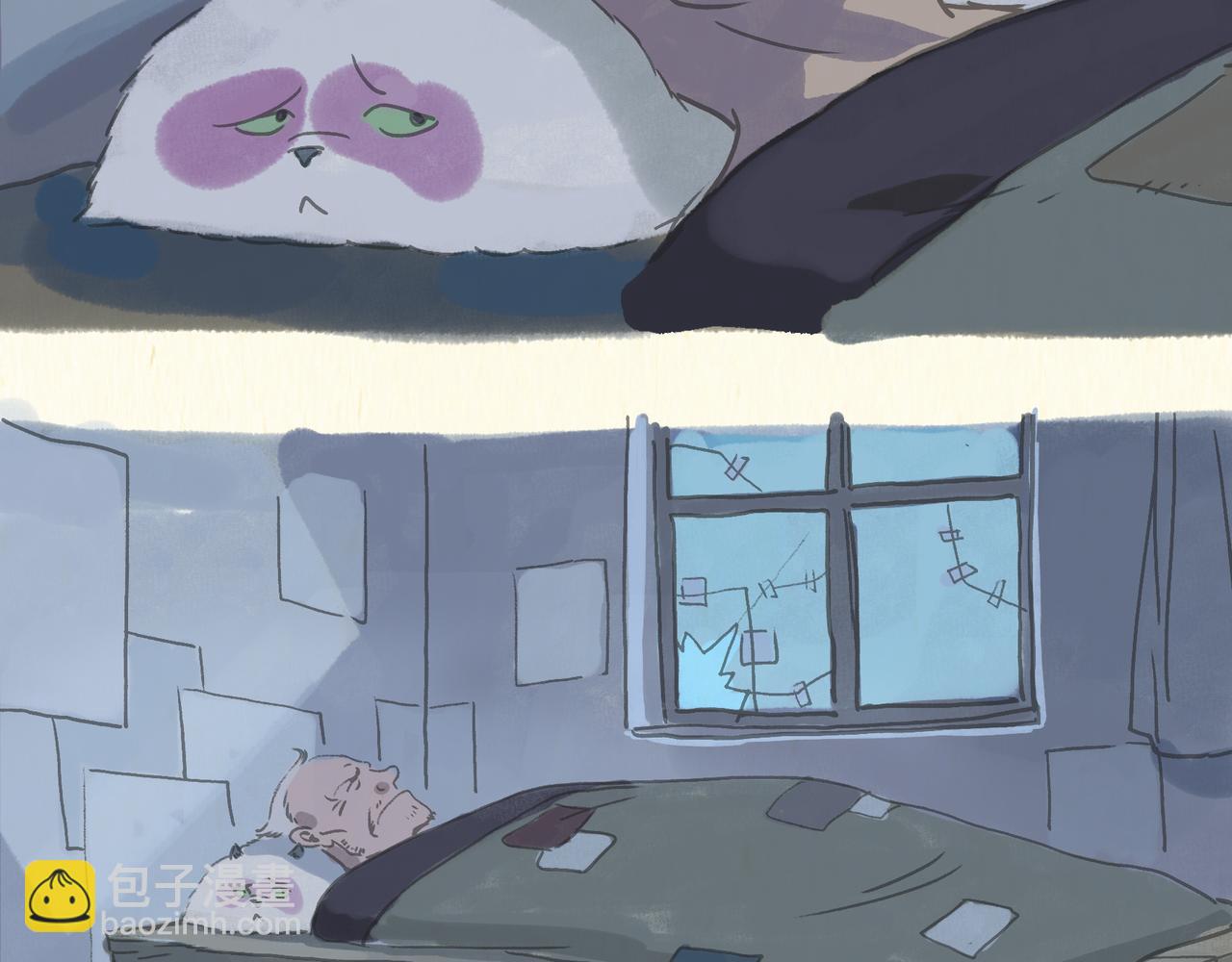 怪老头（2）-第29话