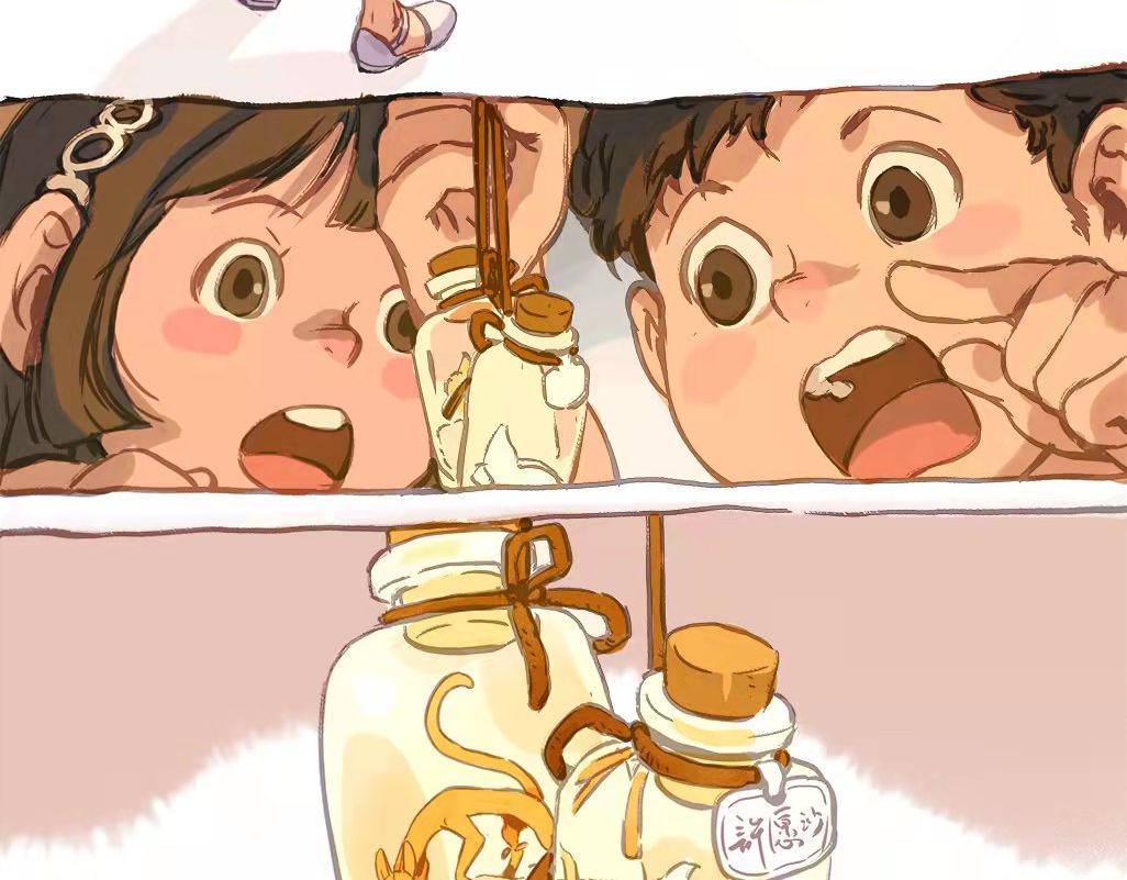 许愿猫砂-第41话