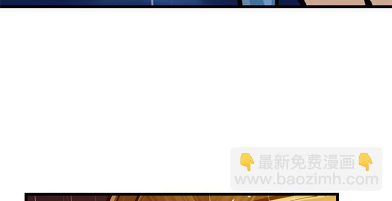 倚天屠龍記 - 第十話 雨夜(1/2) - 5