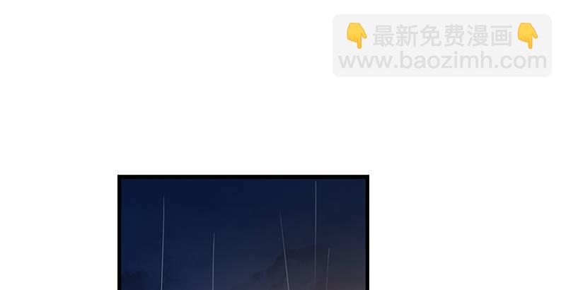 倚天屠龍記 - 第十話 雨夜(1/2) - 1