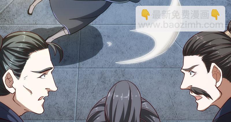 倚天屠龍記 - 第九十六話 排難解紛當六強(1/3) - 3