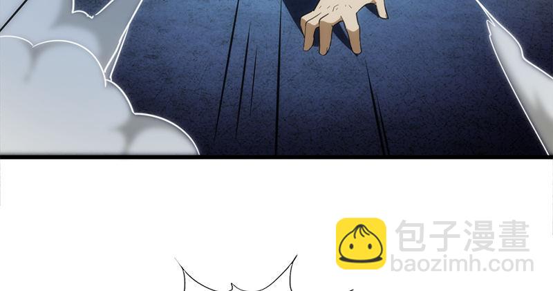 倚天屠龍記 - 第九十六話 排難解紛當六強(1/3) - 2