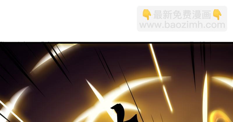 倚天屠龍記 - 第九十六話 排難解紛當六強(1/3) - 2