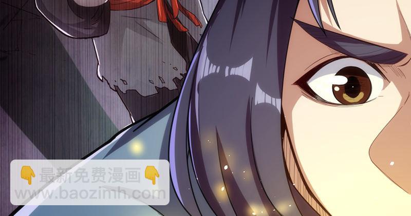 倚天屠龍記 - 第九十六話 排難解紛當六強(1/3) - 5