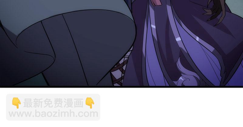 倚天屠龍記 - 第九十六話 排難解紛當六強(1/3) - 7