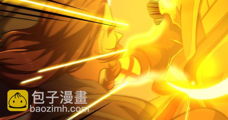 倚天屠龍記 - 第九十六話 排難解紛當六強(1/3) - 4