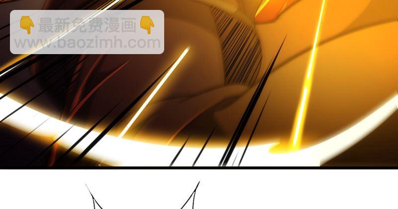 倚天屠龍記 - 第九十六話 排難解紛當六強(1/3) - 5