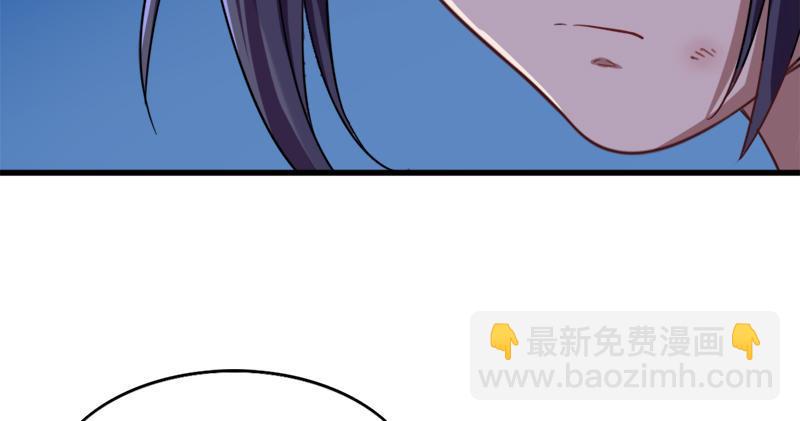 倚天屠龍記 - 第九十六話 排難解紛當六強(2/3) - 7