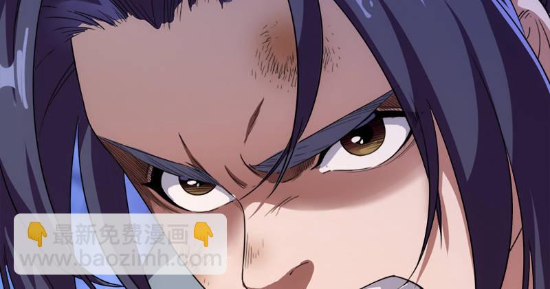 倚天屠龍記 - 第九十六話 排難解紛當六強(2/3) - 7