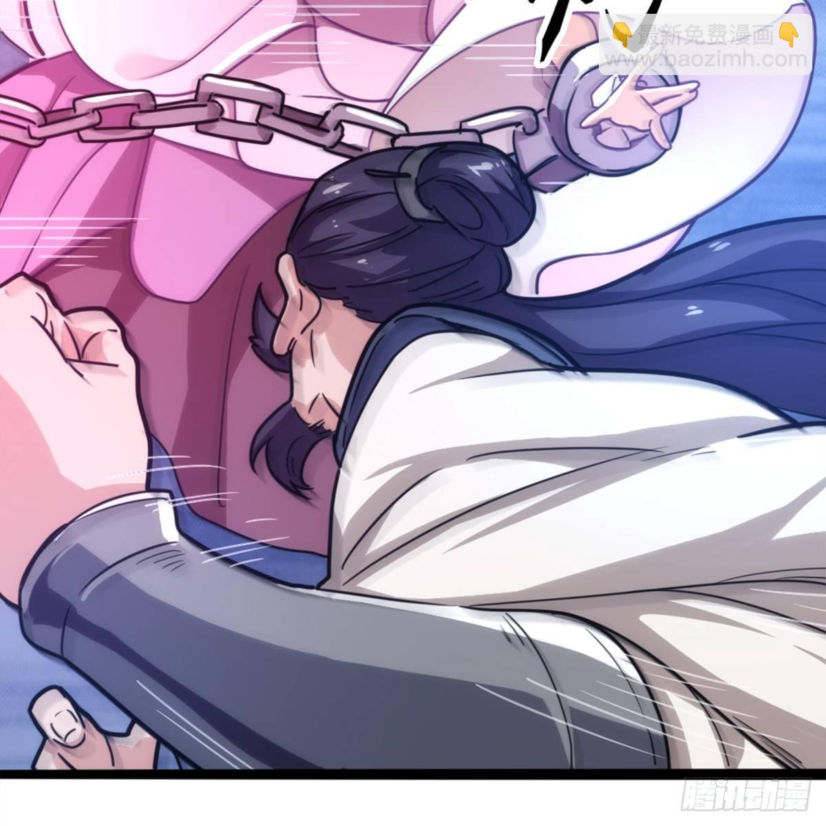 倚天屠龍記 - 第九十八話 力戰羣俠(1/2) - 3