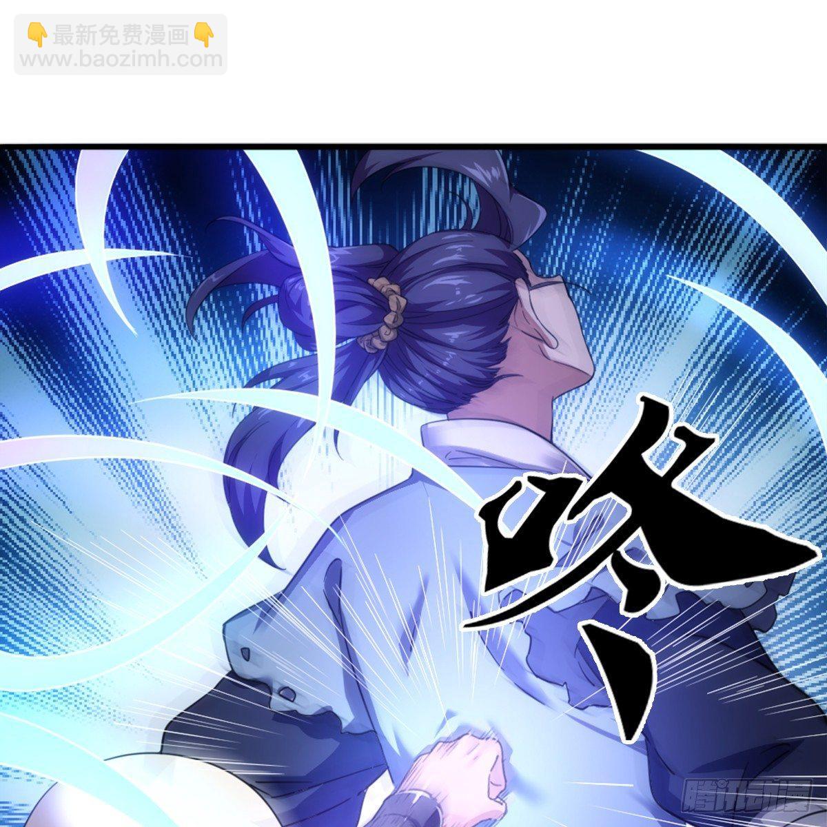 倚天屠龍記 - 第九十八話 力戰羣俠(1/2) - 6