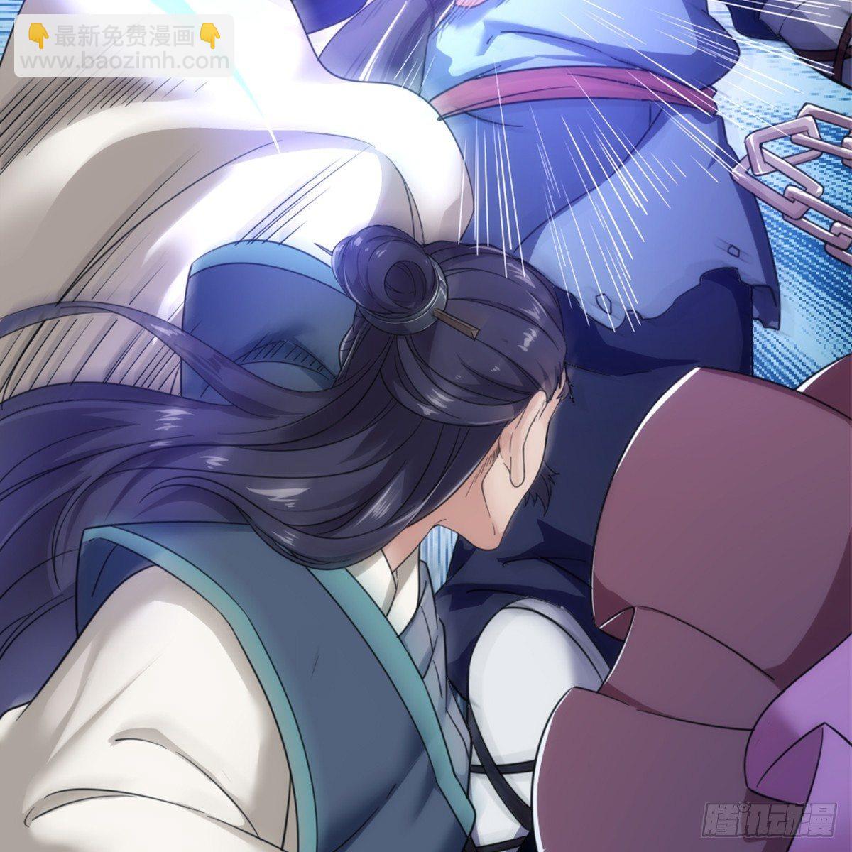 倚天屠龍記 - 第九十八話 力戰羣俠(1/2) - 7