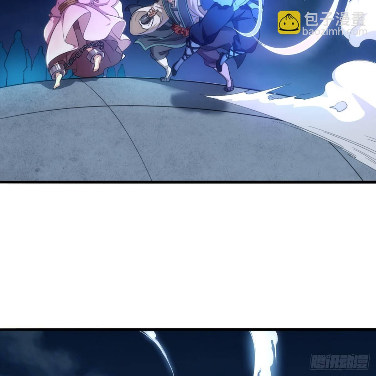 倚天屠龍記 - 第九十八話 力戰羣俠(1/2) - 1