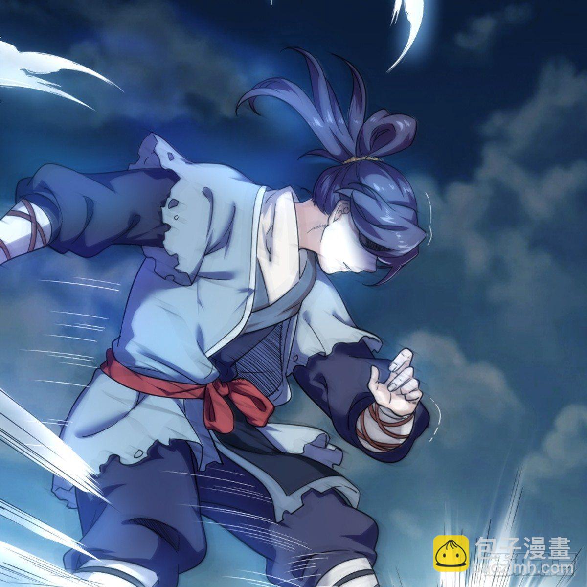 倚天屠龍記 - 第九十八話 力戰羣俠(1/2) - 2