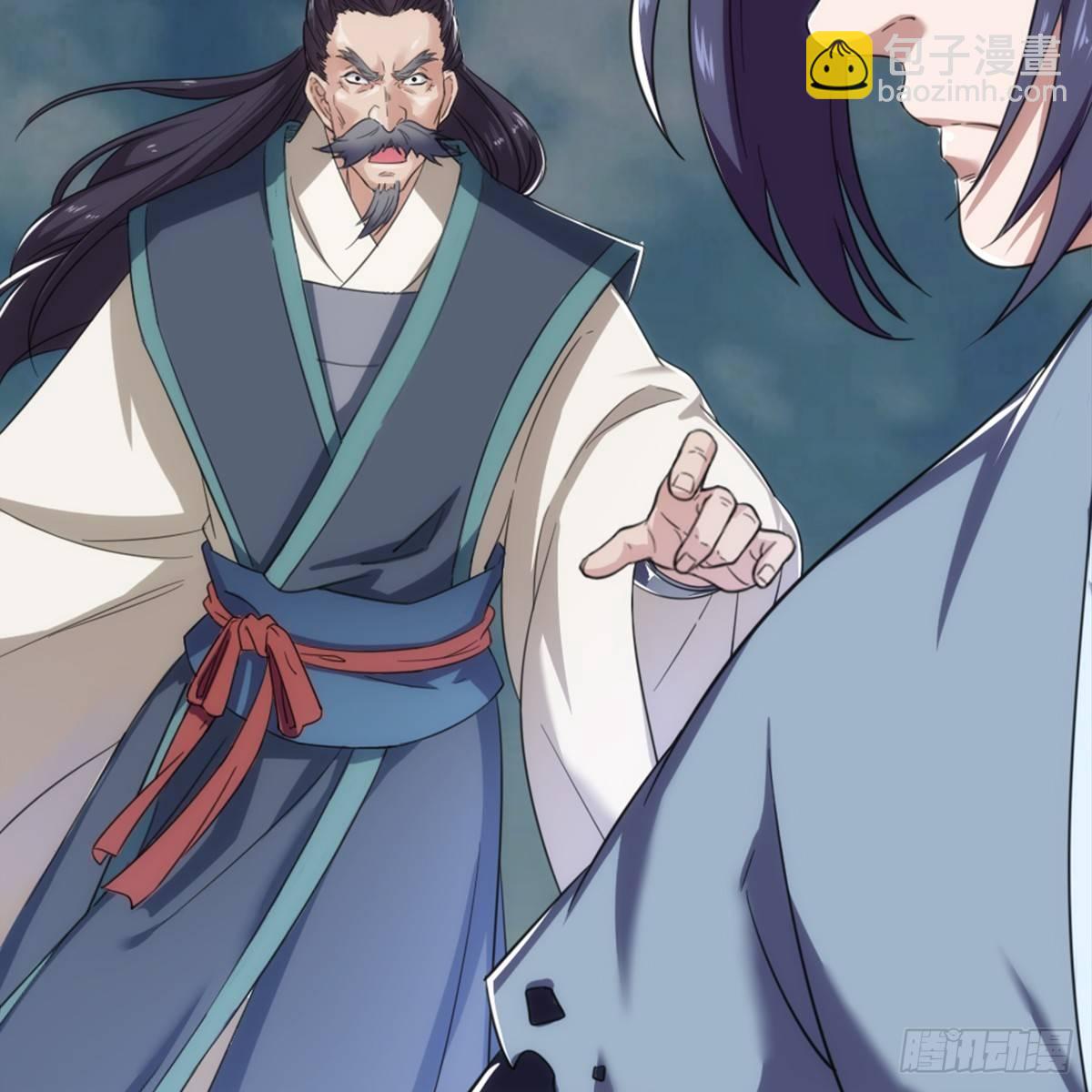 倚天屠龍記 - 第九十八話 力戰羣俠(1/2) - 1