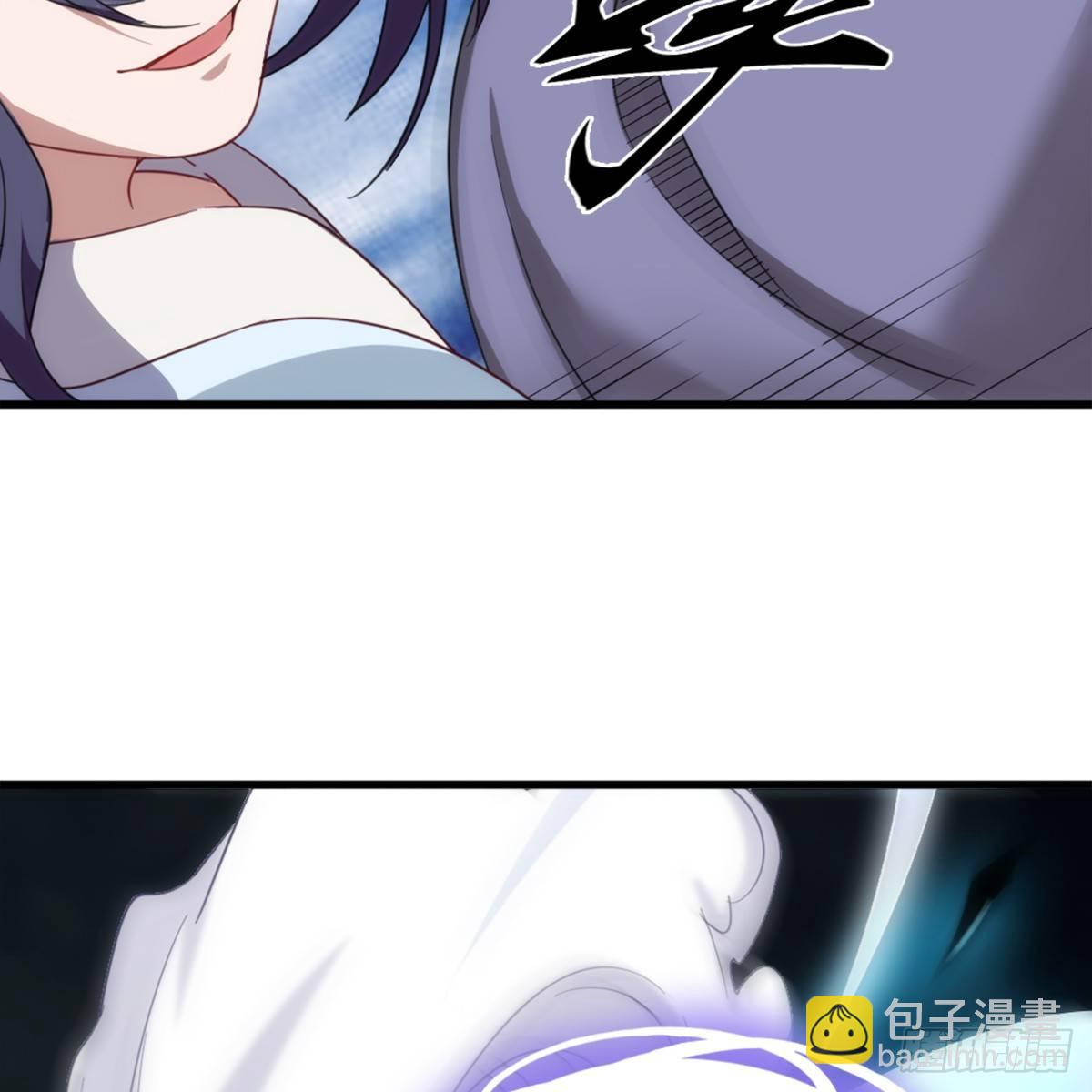 倚天屠龍記 - 第九十八話 力戰羣俠(1/2) - 5