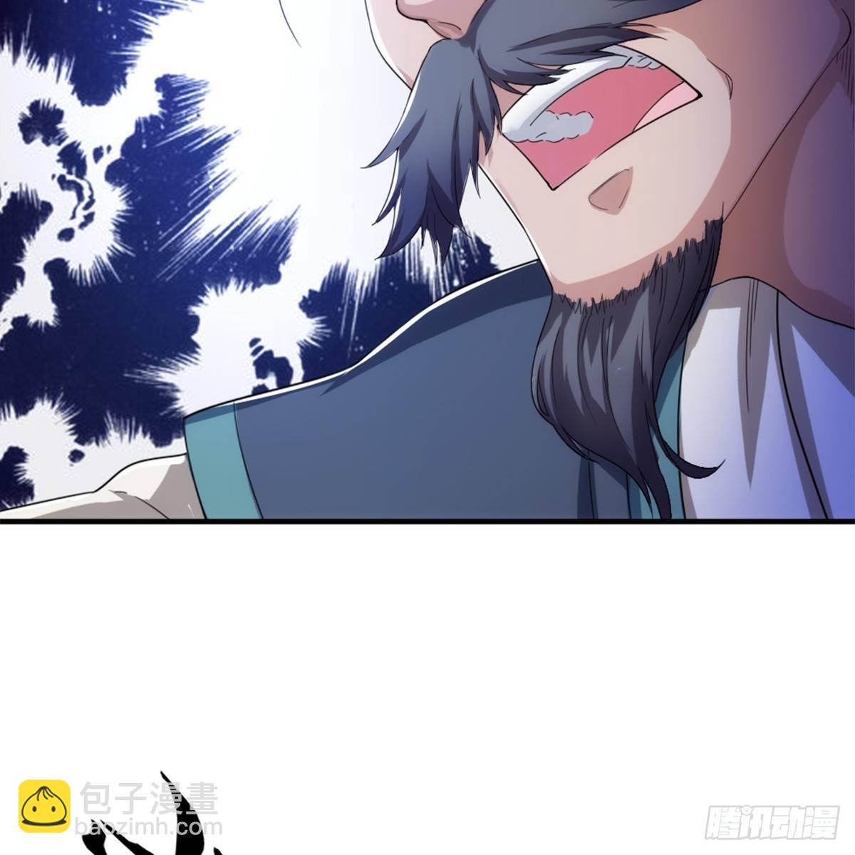 倚天屠龍記 - 第九十八話 力戰羣俠(1/2) - 6