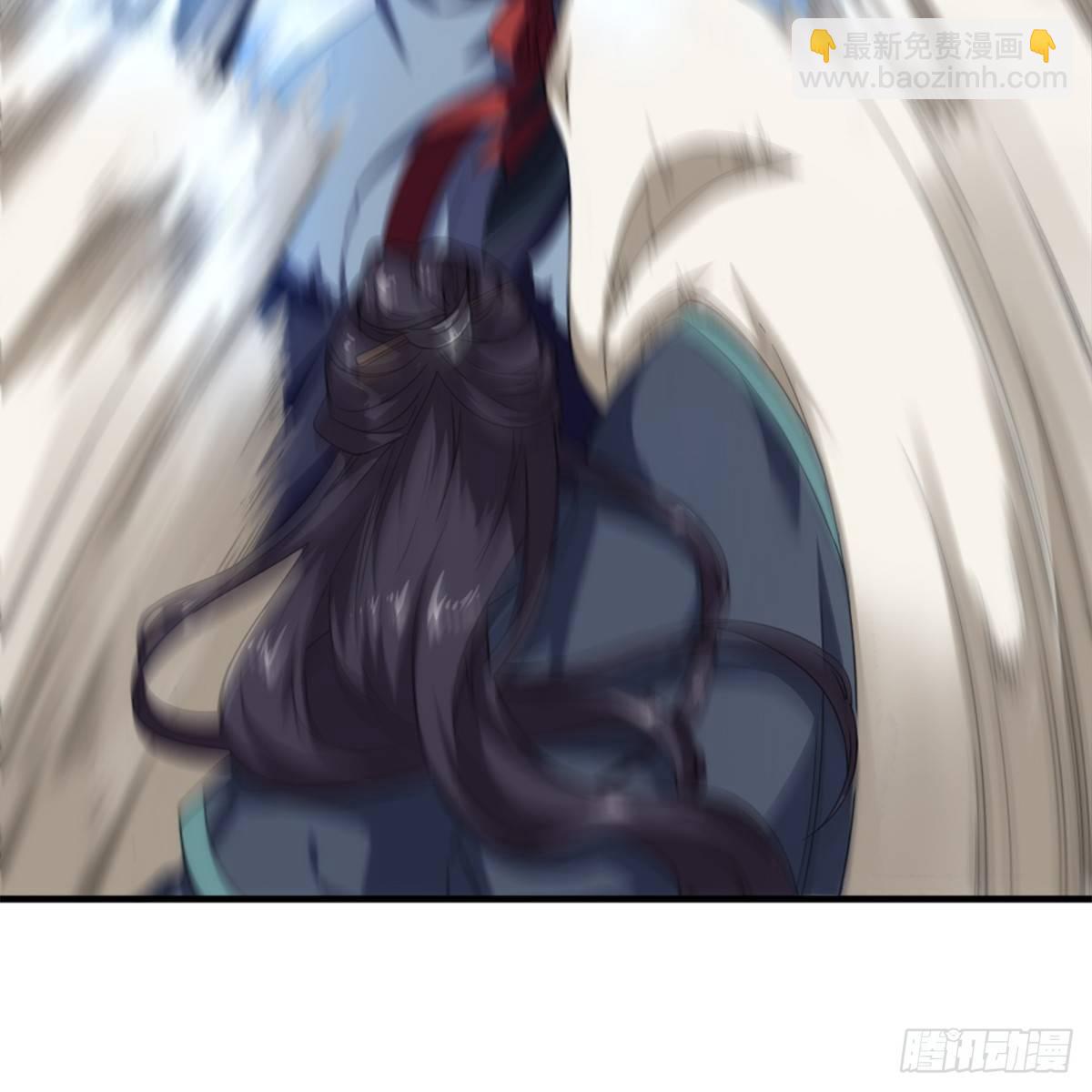 倚天屠龍記 - 第九十八話 力戰羣俠(1/2) - 8