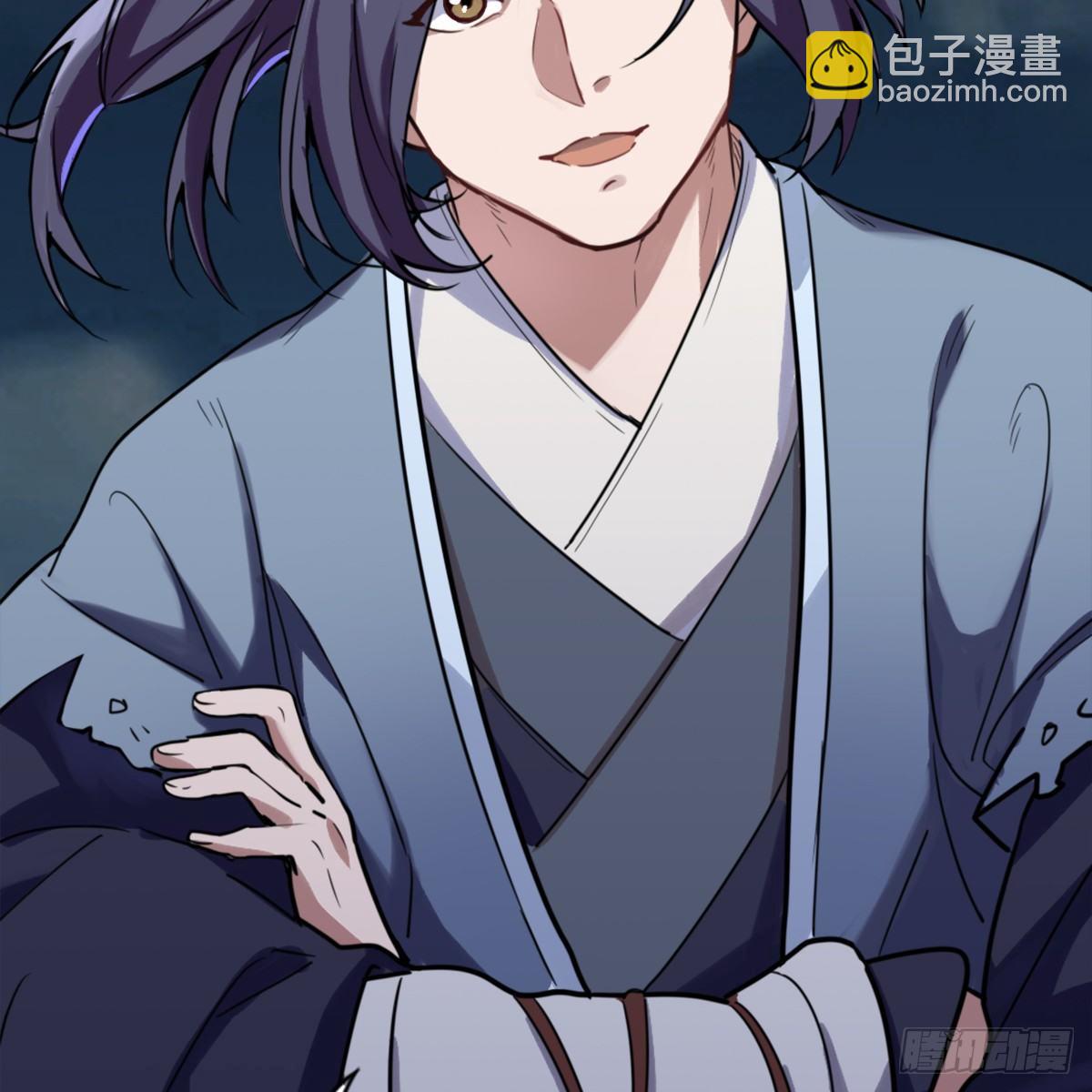 倚天屠龍記 - 第九十八話 力戰羣俠(1/2) - 5