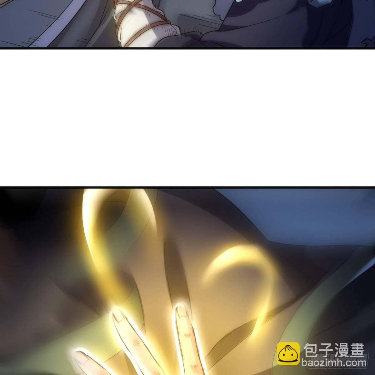 倚天屠龍記 - 第九十八話 力戰羣俠(2/2) - 1