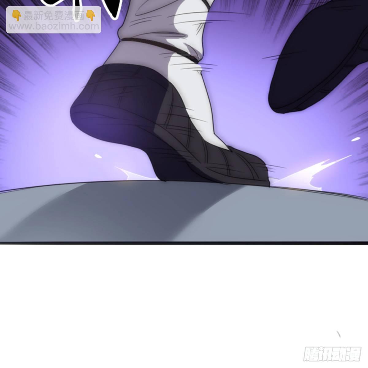 倚天屠龍記 - 第一百話 罪有應得(1/2) - 6