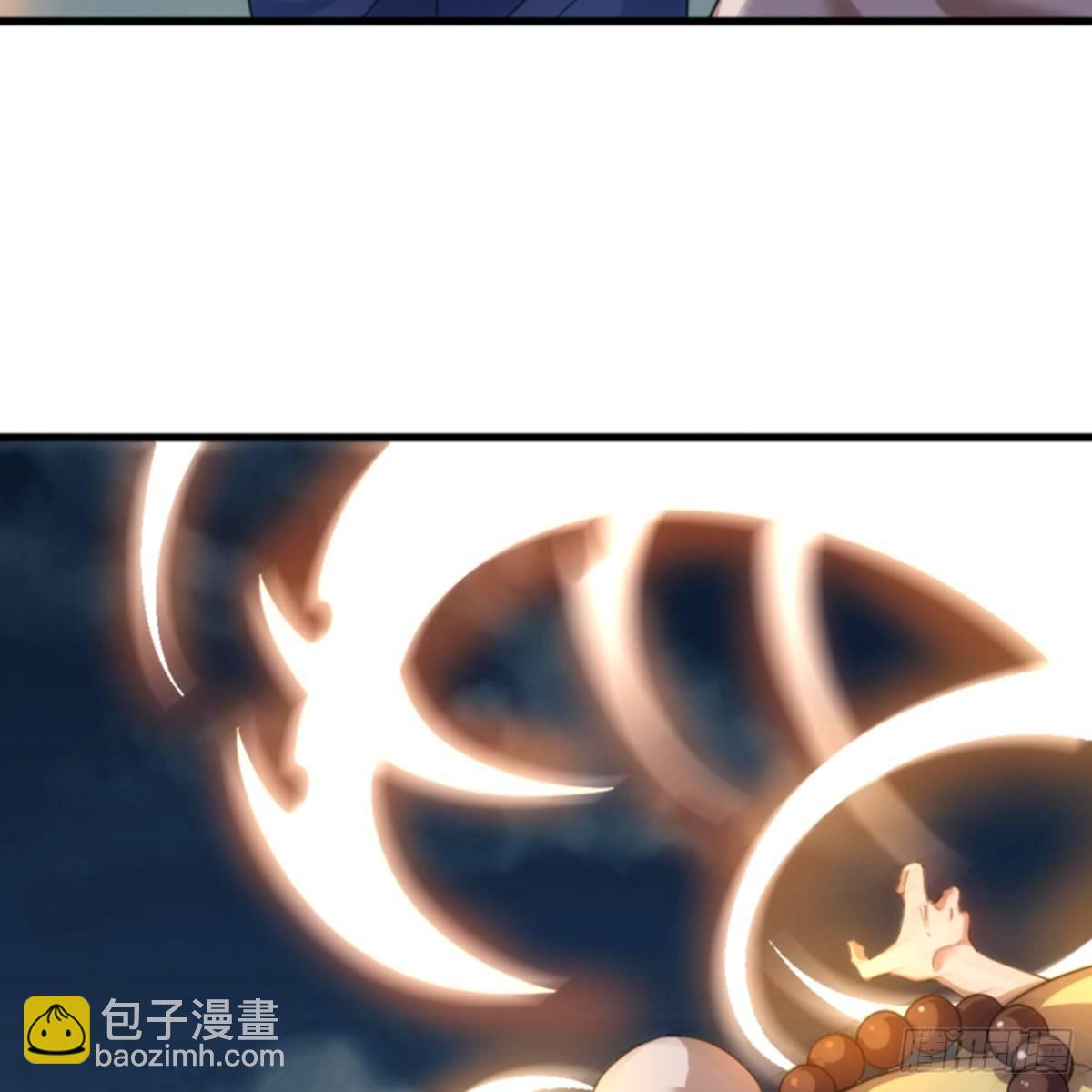 倚天屠龍記 - 第一百話 罪有應得(1/2) - 2