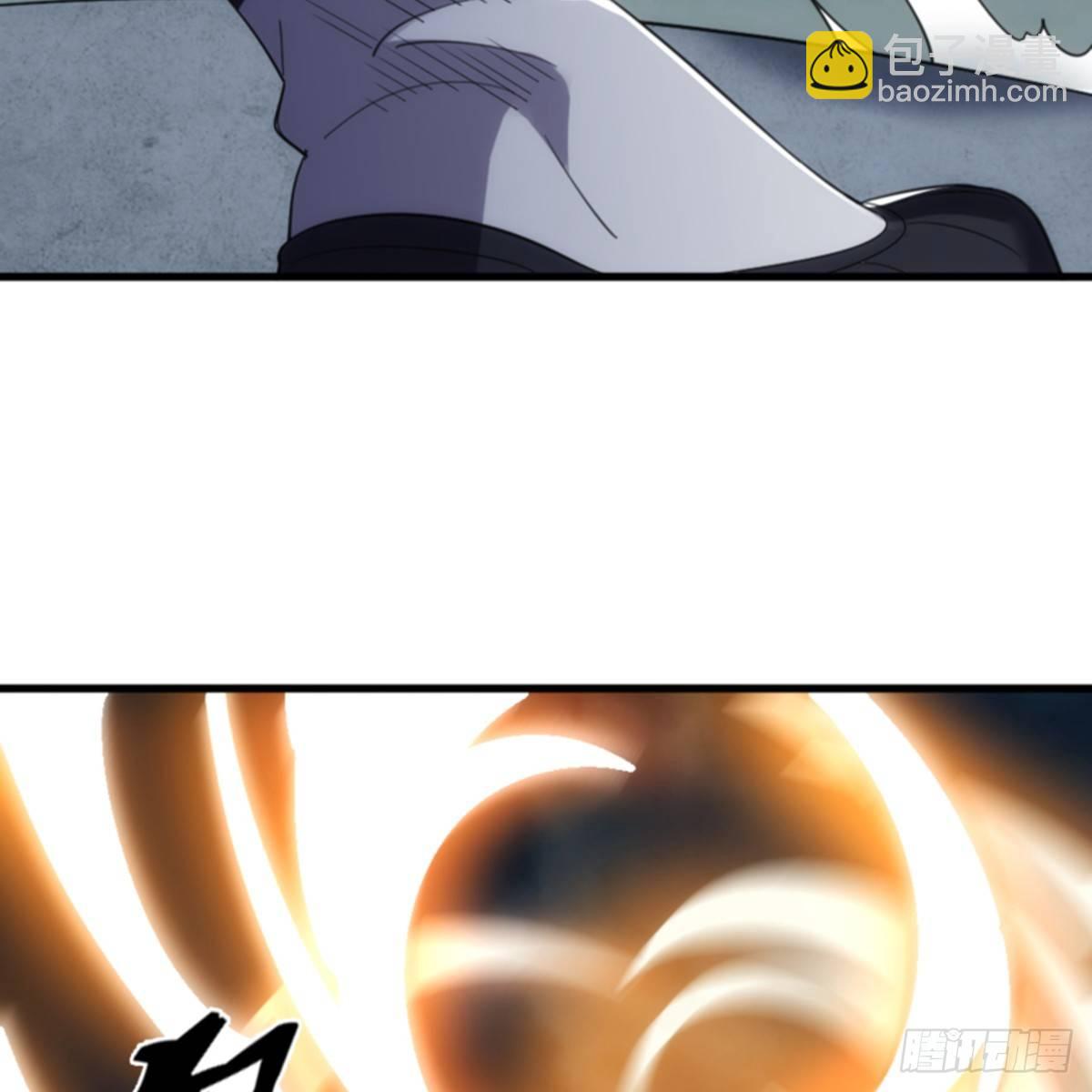 倚天屠龍記 - 第一百話 罪有應得(1/2) - 4