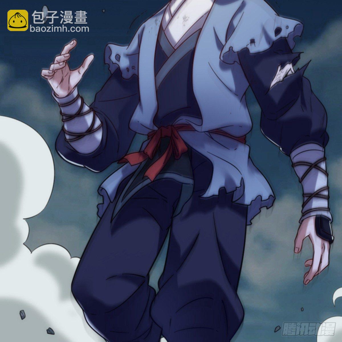 倚天屠龍記 - 第一百話 罪有應得(1/2) - 5