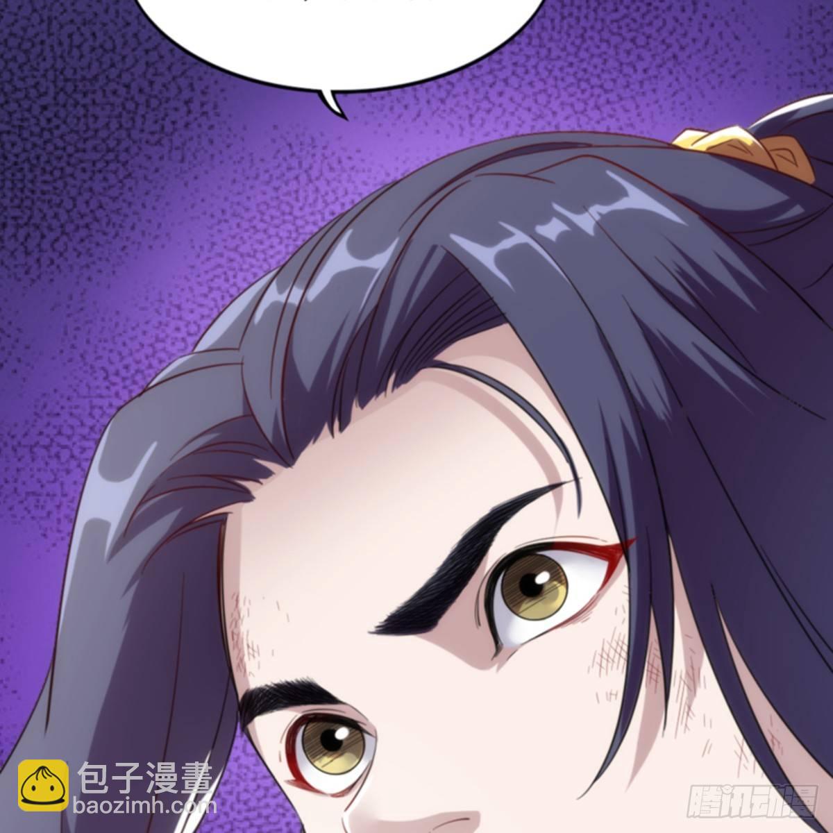 倚天屠龍記 - 第一百話 罪有應得(2/2) - 2