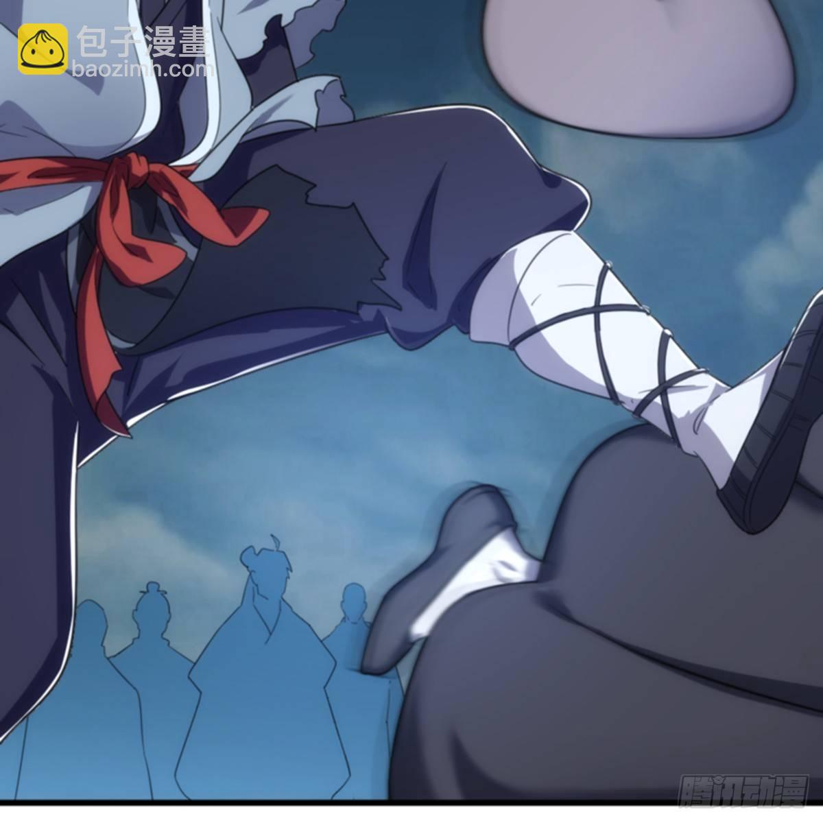 倚天屠龍記 - 第一百零二話 鬥華山！(2/2) - 3